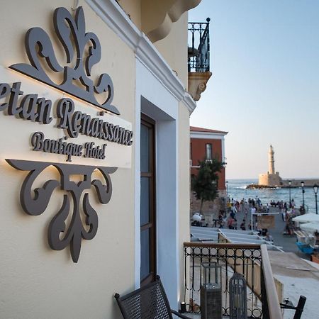 Cretan Renaissance Hotell Chania  Exteriör bild